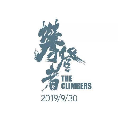 单位要高中毕业证干嘛